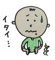 tyobizoukunn sticker #1788749