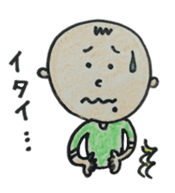 tyobizoukunn sticker #1788749