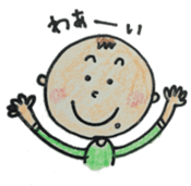 tyobizoukunn sticker #1788751