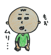 tyobizoukunn sticker #1788752