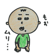 tyobizoukunn sticker #1788752