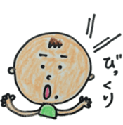 tyobizoukunn sticker #1788753