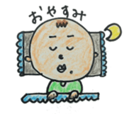 tyobizoukunn sticker #1788754