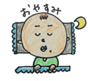 tyobizoukunn sticker #1788754