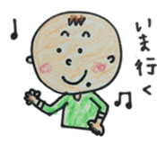 tyobizoukunn sticker #1788757