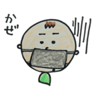 tyobizoukunn sticker #1788760