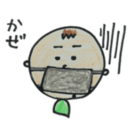 tyobizoukunn sticker #1788760