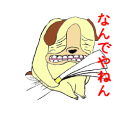 Ugly Lovely Doggy sticker #1788847