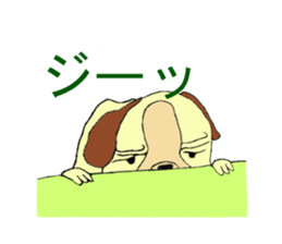 Ugly Lovely Doggy sticker #1788852