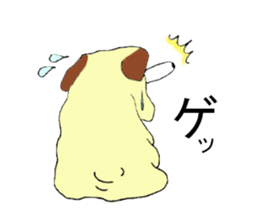 Ugly Lovely Doggy sticker #1788854