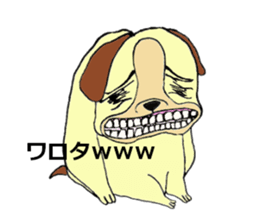 Ugly Lovely Doggy sticker #1788861