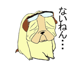 Ugly Lovely Doggy sticker #1788865