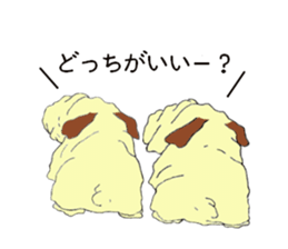 Ugly Lovely Doggy sticker #1788868