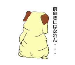 Ugly Lovely Doggy sticker #1788870