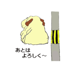 Ugly Lovely Doggy sticker #1788873