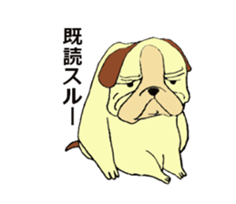 Ugly Lovely Doggy sticker #1788875