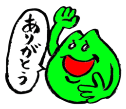 Sticker of frogs sticker #1789003