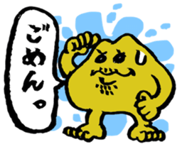 Sticker of frogs sticker #1789004