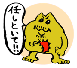 Sticker of frogs sticker #1789008