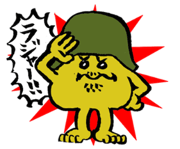 Sticker of frogs sticker #1789009