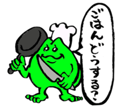 Sticker of frogs sticker #1789010