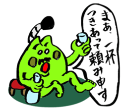 Sticker of frogs sticker #1789011