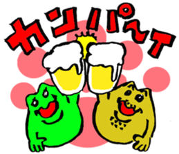Sticker of frogs sticker #1789014