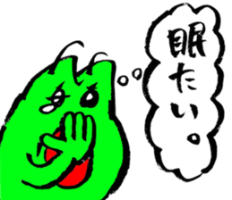 Sticker of frogs sticker #1789015