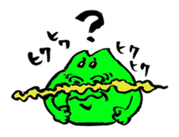 Sticker of frogs sticker #1789021