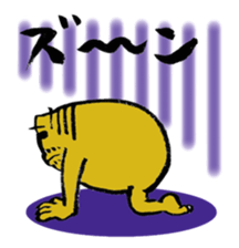 Sticker of frogs sticker #1789025