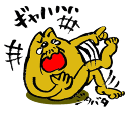 Sticker of frogs sticker #1789027