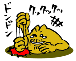 Sticker of frogs sticker #1789028