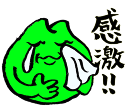 Sticker of frogs sticker #1789032