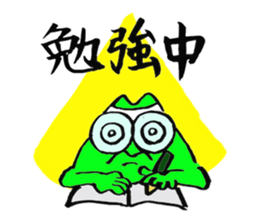 Sticker of frogs sticker #1789033