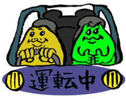 Sticker of frogs sticker #1789034