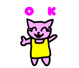 Japanese  language mama cat sticker #1789042