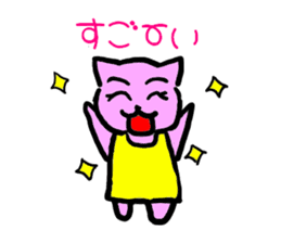 Japanese  language mama cat sticker #1789060