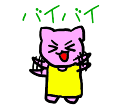 Japanese  language mama cat sticker #1789063