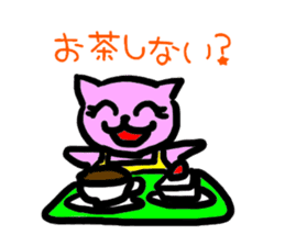 Japanese  language mama cat sticker #1789065