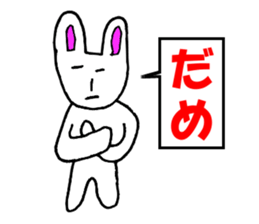 Loose rabbit man sticker #1789163