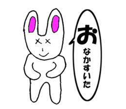 Loose rabbit man sticker #1789166