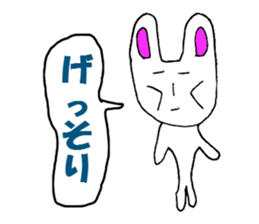 Loose rabbit man sticker #1789167