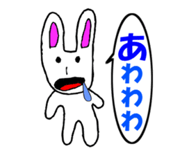 Loose rabbit man sticker #1789176