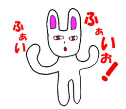 Loose rabbit man sticker #1789179