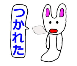 Loose rabbit man sticker #1789180