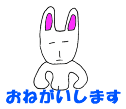 Loose rabbit man sticker #1789190