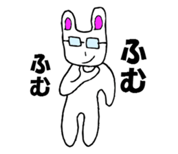 Loose rabbit man sticker #1789191