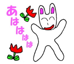 Loose rabbit man sticker #1789194