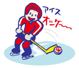 Let's say OK! It's a lot of fun! sticker #1789283