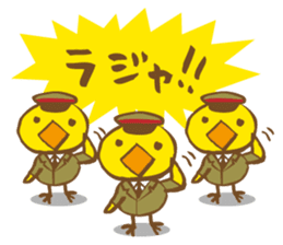 Let's say OK! It's a lot of fun! sticker #1789284